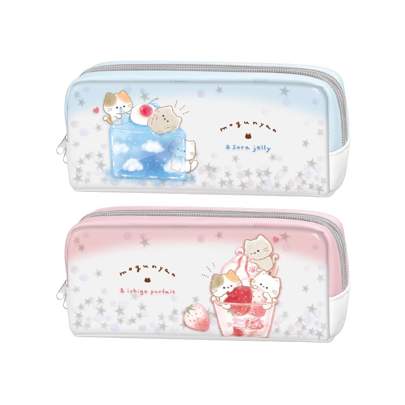 ツインファスナーペンケース/もぐにゃん