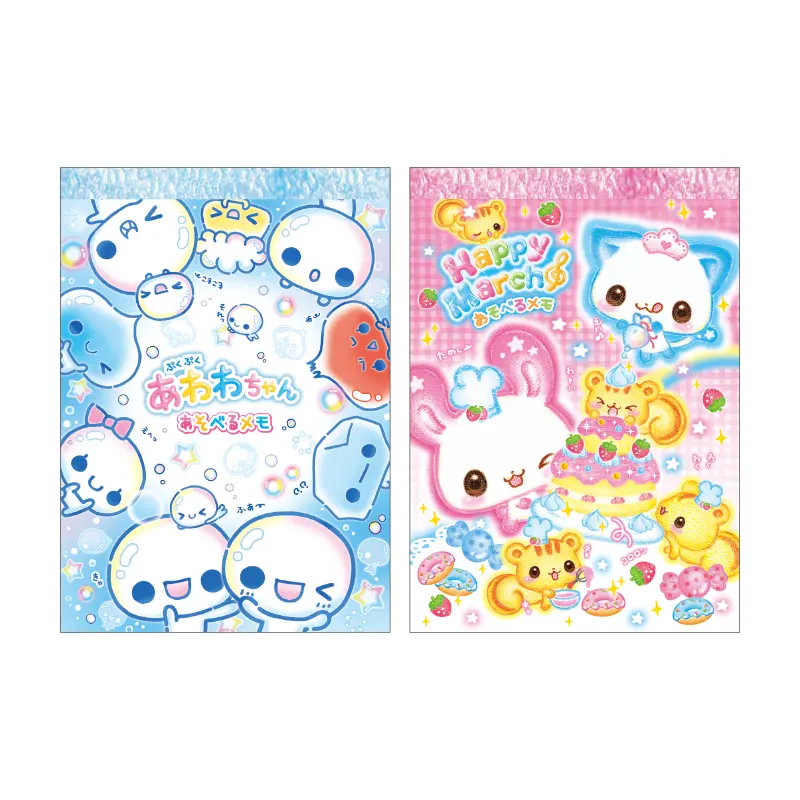 あそべるA6メモ/平成ファンシー2