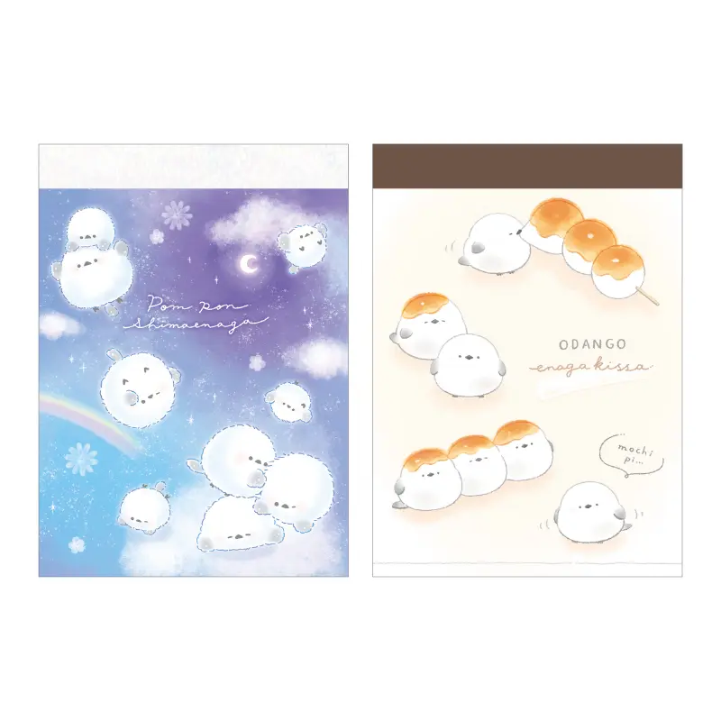 ミニメモ/ずっとシマエナガ