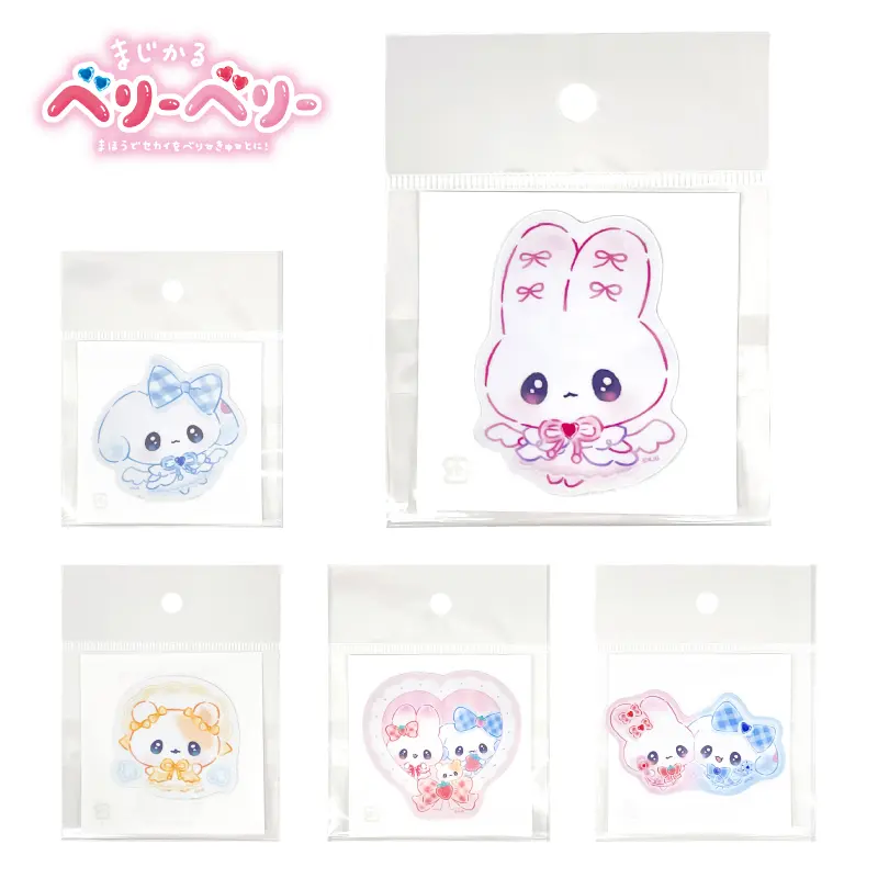 ダイカットステッカー/まじかるベリーベリー