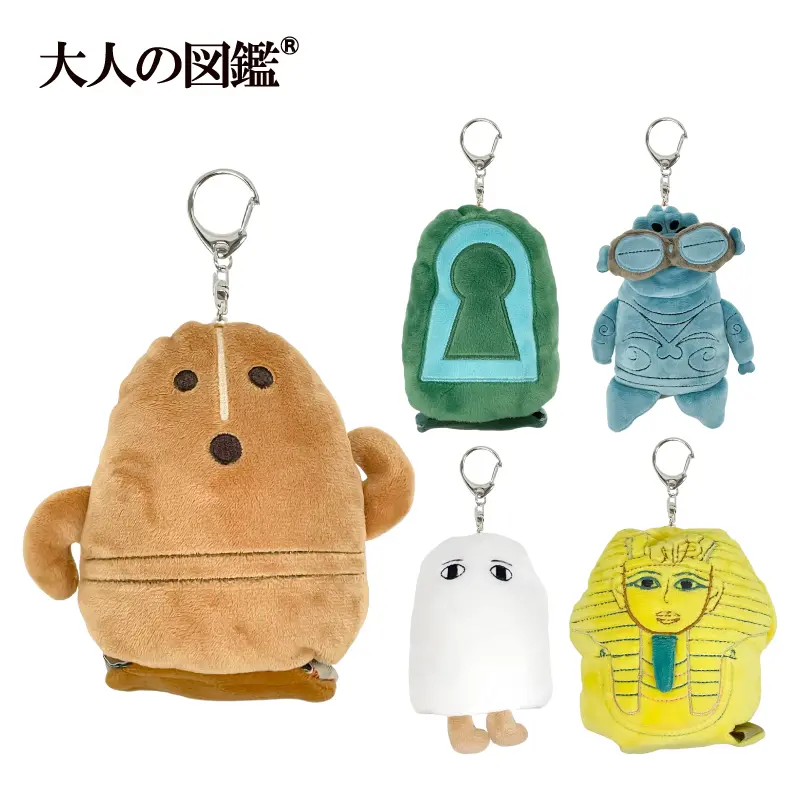 エコバッグ/大人の図鑑