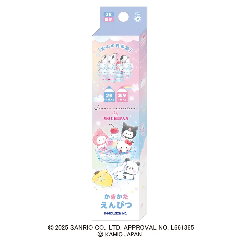 ダース鉛筆/サンリオキャラクターズ×もちもちぱんだ