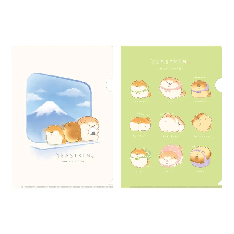 A4クリアファイル/和シリーズ いーすとけん。