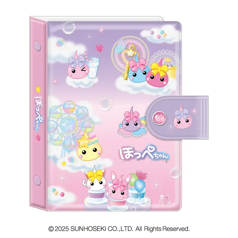 シールバインダー/ほっぺちゃん